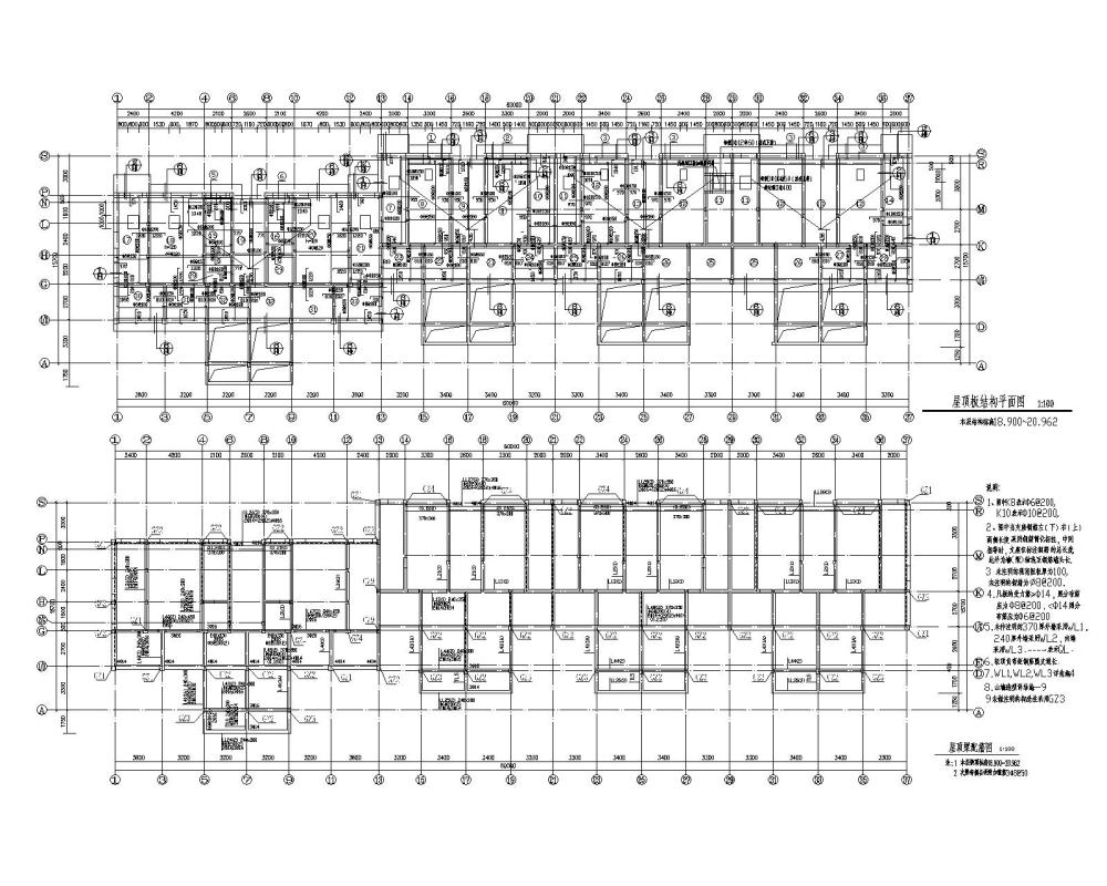 5层住宅楼混凝土框架结构CAD施工图纸（） - 1