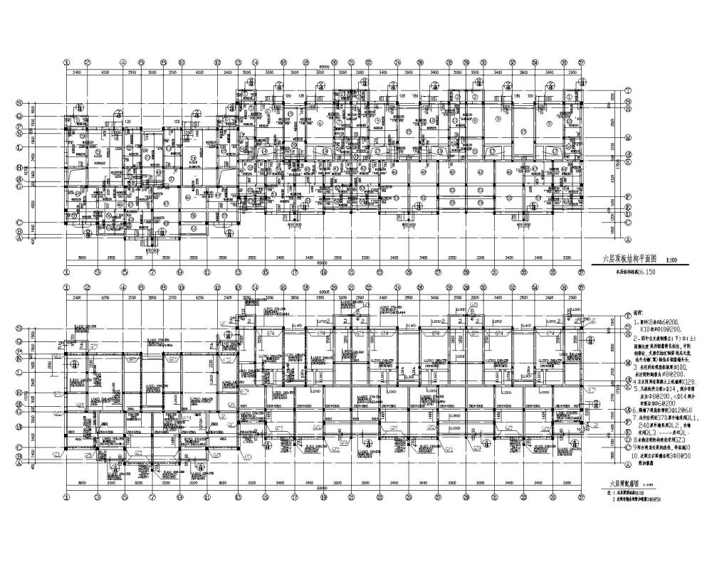 5层住宅楼混凝土框架结构CAD施工图纸（） - 2