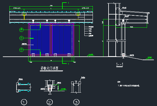 钢结构厂房各部分彩连件标准详细设计CAD图纸 - 4