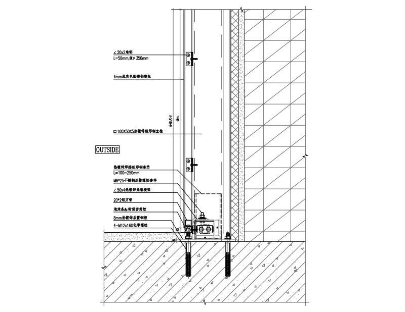 铝塑板幕墙节点CAD图纸PDF - 1
