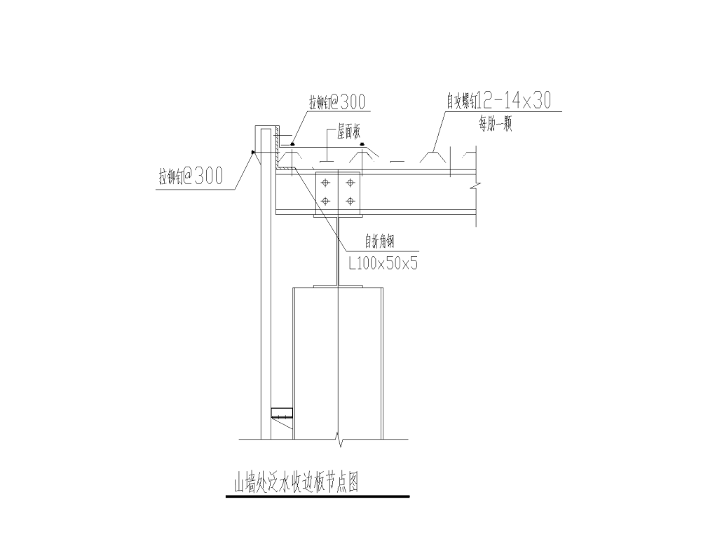 门式刚架加工车间建筑结构CAD施工图纸 - 1