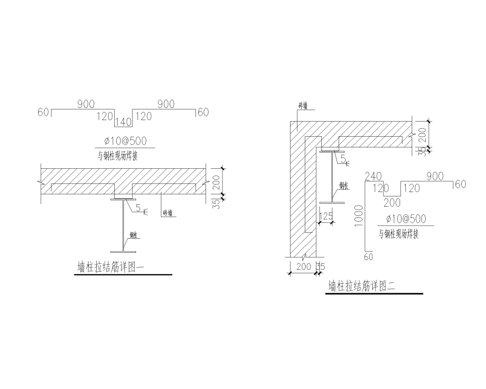 门式刚架加工车间建筑结构CAD施工图纸 - 2