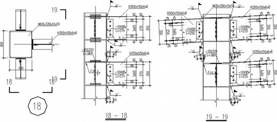 双层钢框架组合楼板结构CAD施工方案图纸 - 3