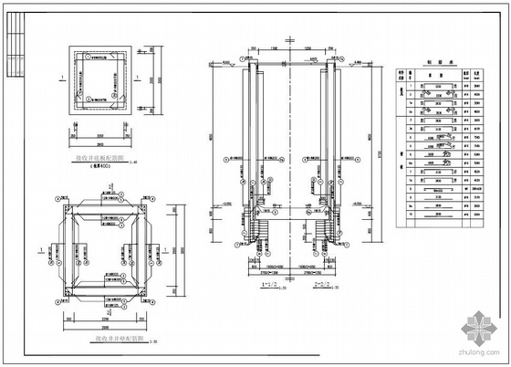 工作井、流量计井结构设计CAD施工图纸 - 3