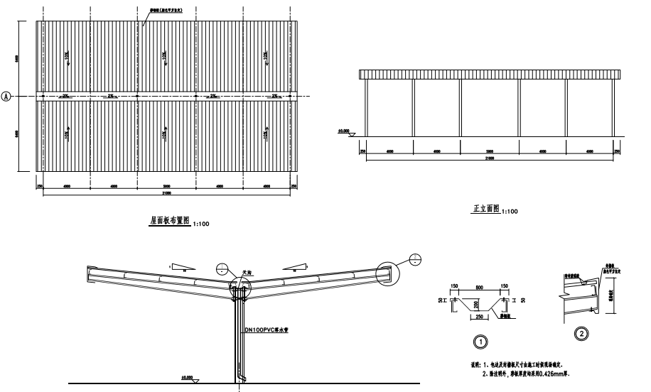 悬挑钢结构雨蓬（车篷）CAD施工图纸 - 1