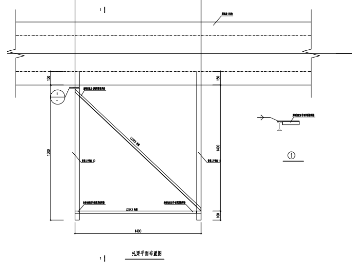 仓库新增风井改造及屋面新增风机架改造CAD施工图纸(爬梯) - 1