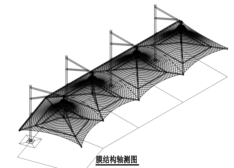 4个连体吊伞膜结构工程施工图纸（PDF，17张）(民用建筑设计) - 4
