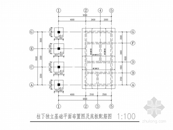 地上单层砌体结构污水池结构CAD施工方案图纸 - 3