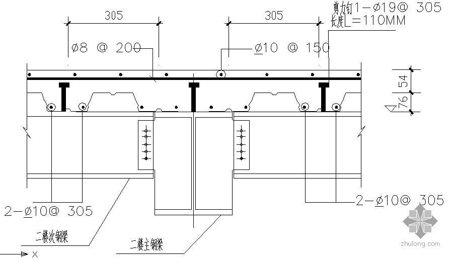 2层组合楼板节点构造CAD详图纸 - 1