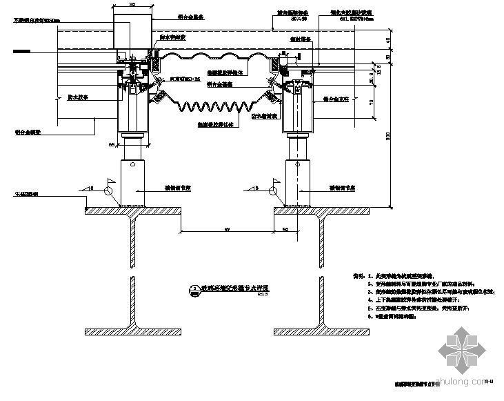幕墙变形缝节点构造CAD详图纸 - 3