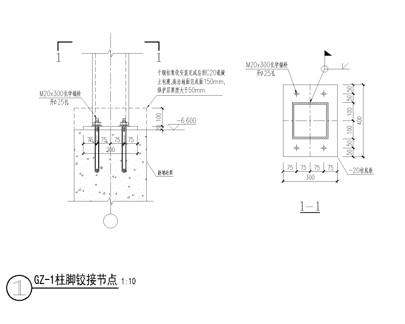 钢楼梯结构CAD施工方案图纸2015 - 1