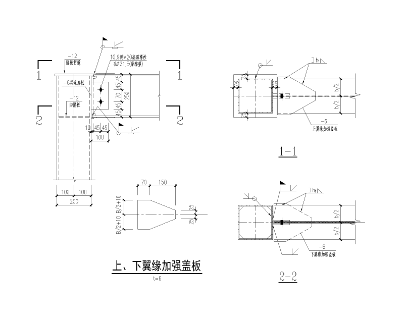 钢楼梯结构CAD施工方案图纸2015 - 3
