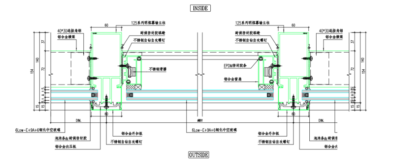 125系列明框幕墙节点图纸(PDF)(构造详图) - 4