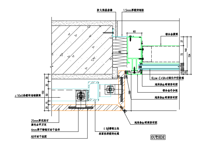 125系列明框幕墙节点图纸(PDF)(构造详图) - 5