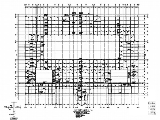 地上6层现浇框架结构教学楼结构CAD施工方案图纸 - 2