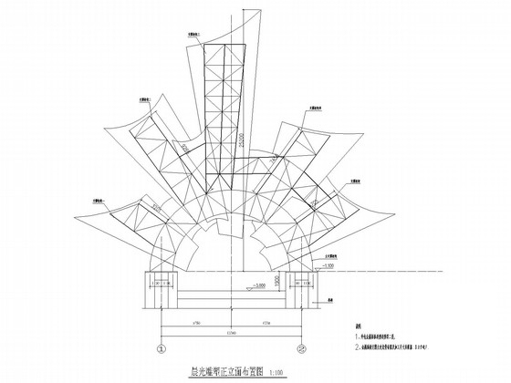 度假区广场雕塑土建及钢结构CAD施工方案图纸(民用建筑设计) - 5