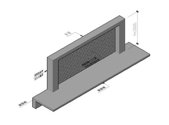 不同高度女儿墙做法结构图纸(最高5m) - 3