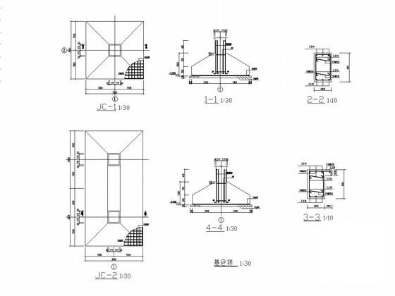 5层框架结构办公楼结构CAD施工图纸（建筑图纸计算书） - 3
