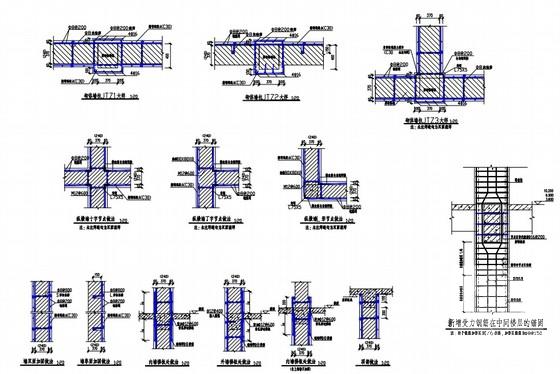 中学食堂及实验楼梁柱加固结构CAD施工图纸 - 1