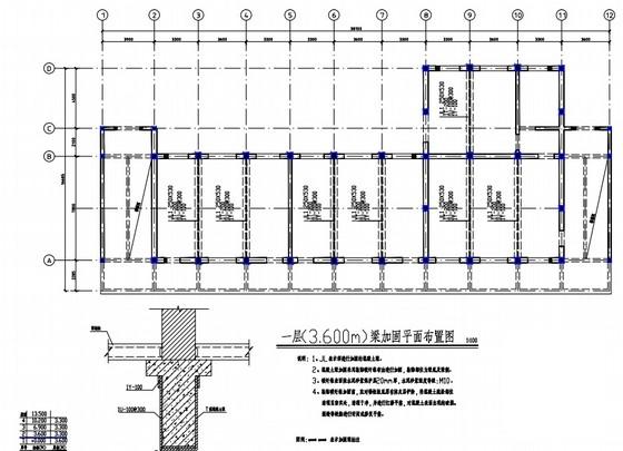 中学食堂及实验楼梁柱加固结构CAD施工图纸 - 4