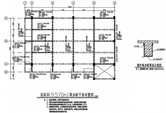 中学食堂及实验楼梁柱加固结构CAD施工图纸 - 5