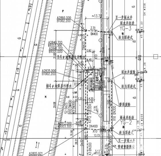 工厂地磅房给排水施工大样图 - 2