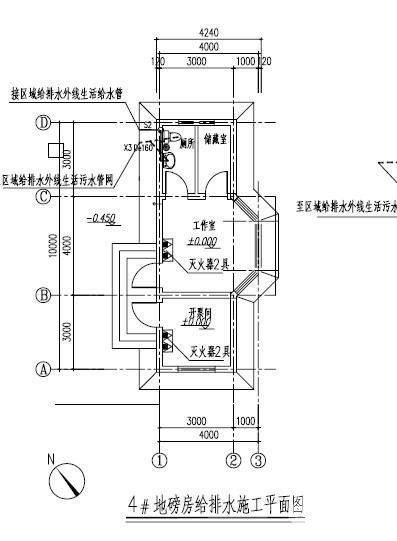 工厂地磅房给排水施工大样图 - 4