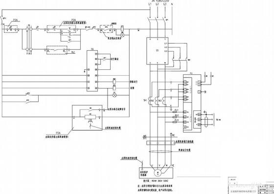 污水泵站电气施工图纸 - 1