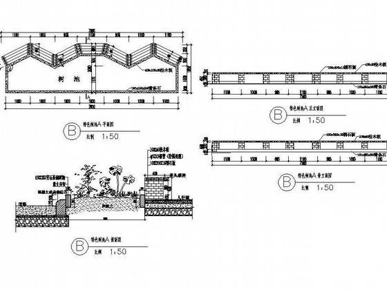 小区会所景观设计CAD施工图纸.dwg - 2