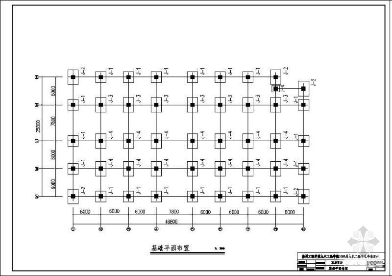 5层框架商场毕业设计方案图纸（建筑结构设计说明）.dwg - 1