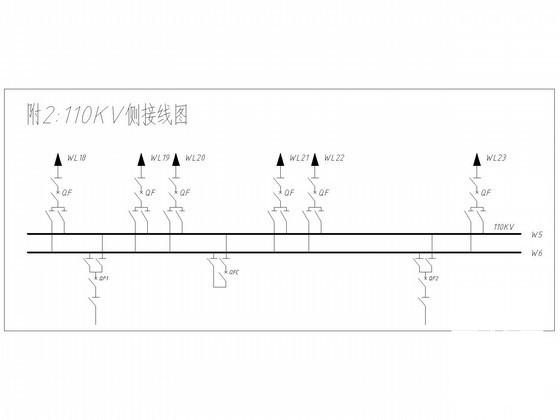 发电厂电气部分设计施工图纸.dwg - 2