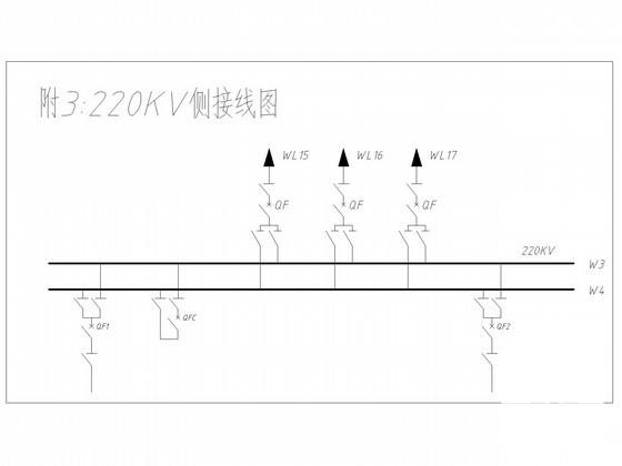 发电厂电气部分设计施工图纸.dwg - 3