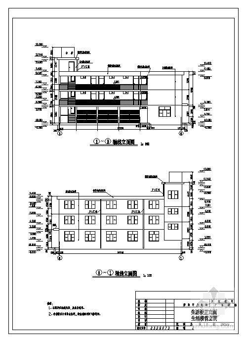 生活楼毕业设计方案大样图.dwg - 1