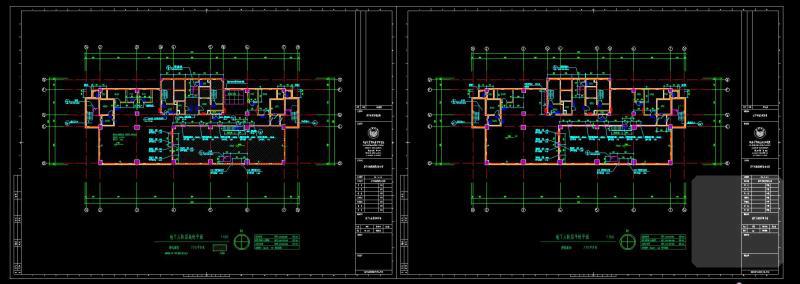 税务局办公楼建筑cad施工图纸.dwg - 4