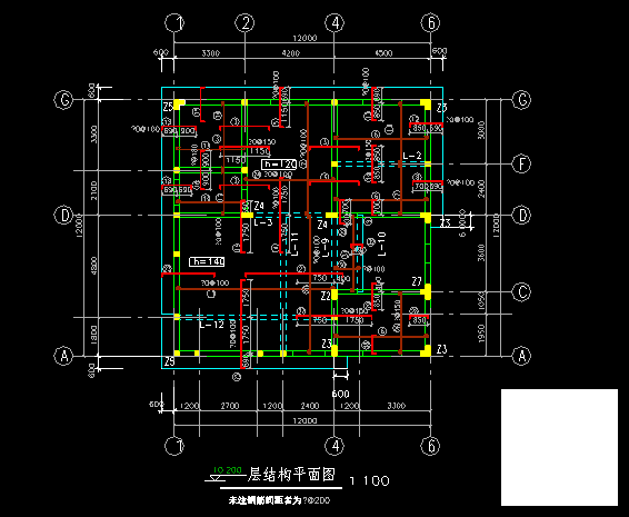 3层别墅建筑结构图纸（结构CAD施工图纸、框架剪力墙结构） - 5