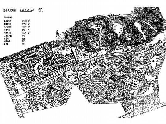 大型一百六十万平米地块花园居住区规划建筑设计CAD图纸 - 2