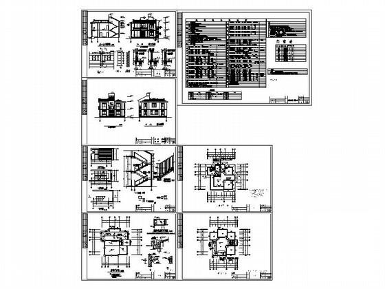2层中式风格小康农居独栋别墅建筑施工CAD图纸 - 4