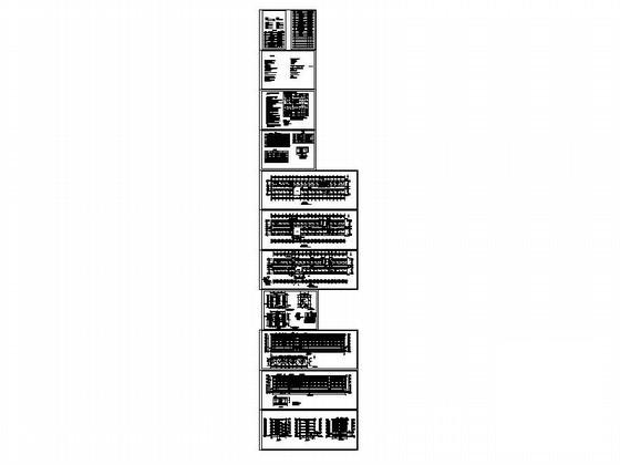 公司5层职工宿舍建筑s设计CAD图纸 - 2