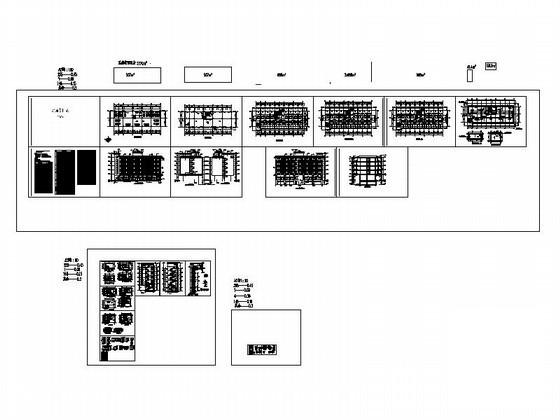 6层宿舍建筑CAD施工图纸 - 4