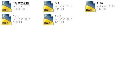 居住区12层转角住宅楼建筑设计CAD图纸 - 2