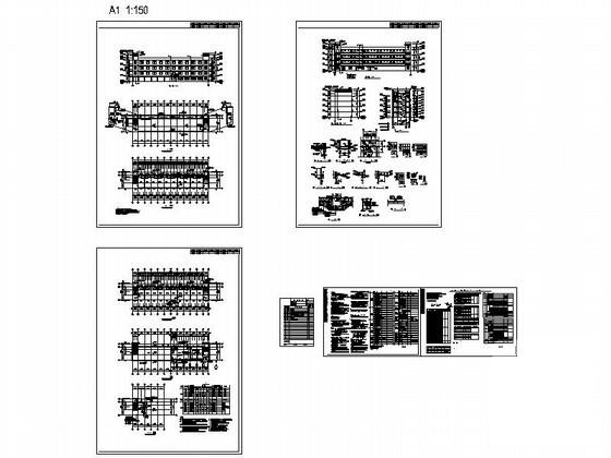 一汽丰田4层销售服务公司员工宿舍建筑设计CAD施工图纸（现代风格） - 3