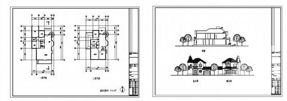 延庆县旅游项目单体P型别墅建筑方案(效果CAD图纸) - 2