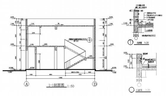 台商化织厂框架宿舍楼建筑施工CAD图纸 - 3