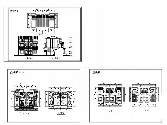 3层双拼别墅建筑CAD图纸（200平方米） - 2