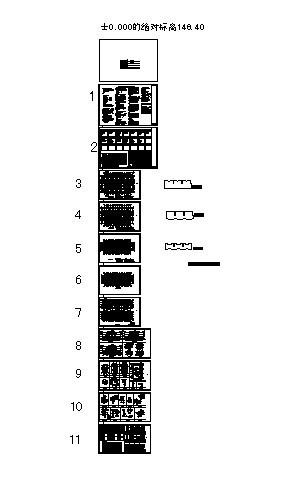 医药文化博物园3层联排别墅建筑施工CAD图纸 - 1