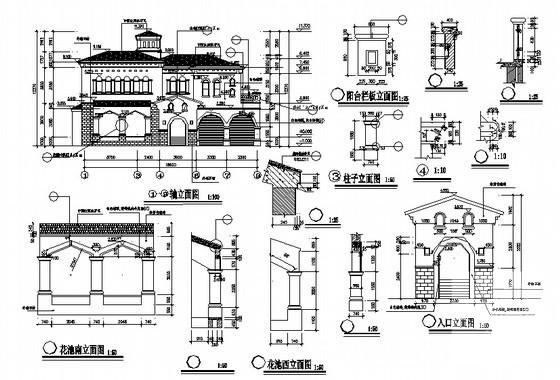 69-S型住宅建筑CAD施工图纸 - 4