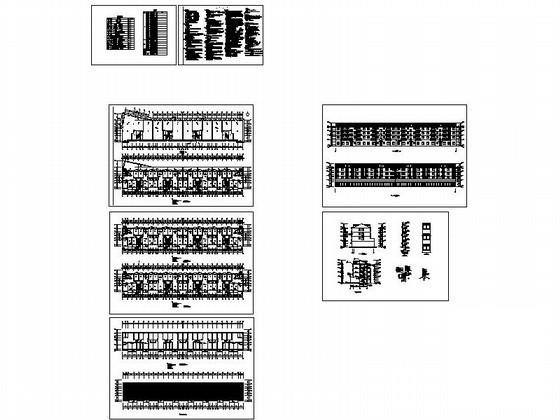 4层沿街商住楼建筑CAD图纸扩初图纸（南梯） - 3