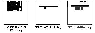 镇社区农民公寓24层10号楼建筑施工CAD图纸 - 1