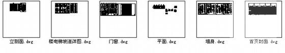 小区2层建筑楼群建施CAD施工图纸（剪力墙结构）塔式（一梯5-8户） - 2