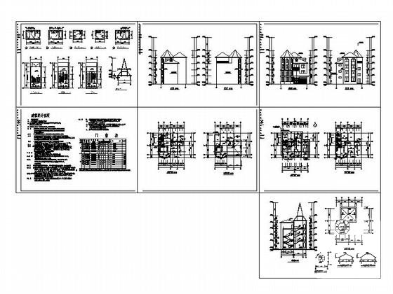 山庄4层独栋别墅建筑施工CAD图纸（453平方米） - 3